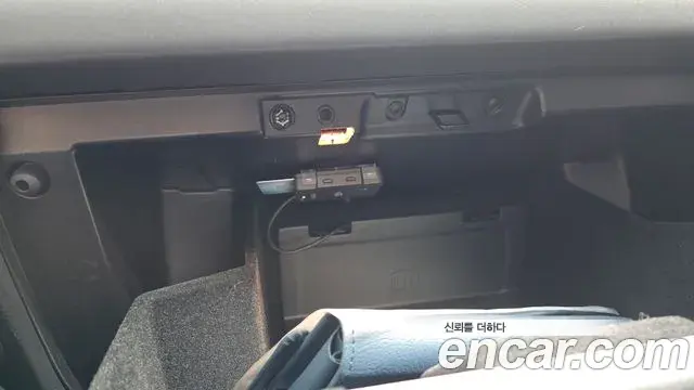 Land Rover Discovery Sport 2019 — Photo 29/31