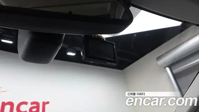 Land Rover Discovery Sport 2019 — Photo 2/31