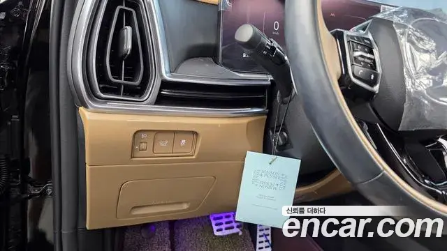 Kia Sorento 2025 — Şəkil 2/35