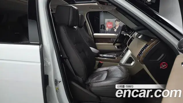 Land Rover Range Rover 2018 — Şəkil 35/35