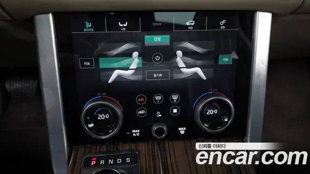 Land Rover Range Rover 2018 — Şəkil 19/35
