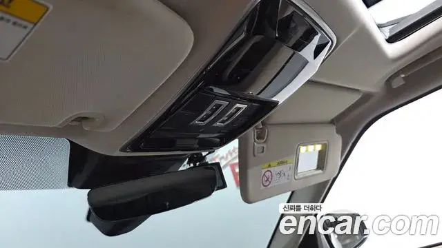 Land Rover Range Rover 2018 — Şəkil 20/35