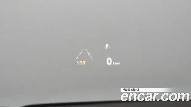 Land Rover Range Rover 2018 — Şəkil 10/35
