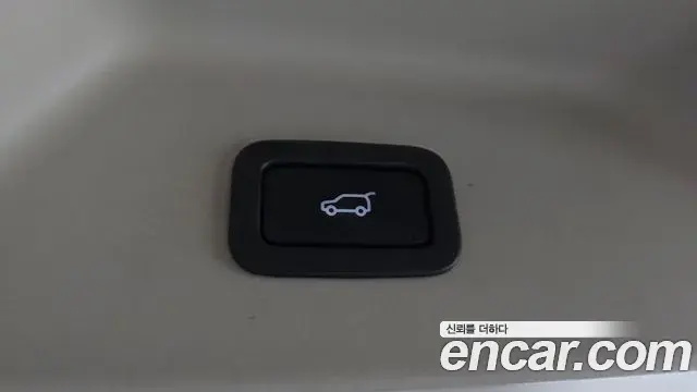 Land Rover Range Rover 2018 — Şəkil 21/35