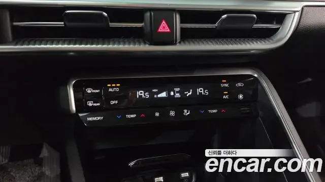 Kia K5 2022 — Photo 26/38