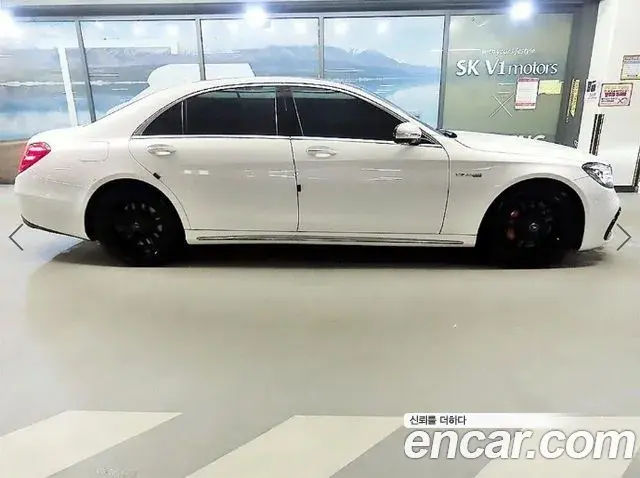Mercedes-Benz S-Class 2018 — Şəkil 5/5