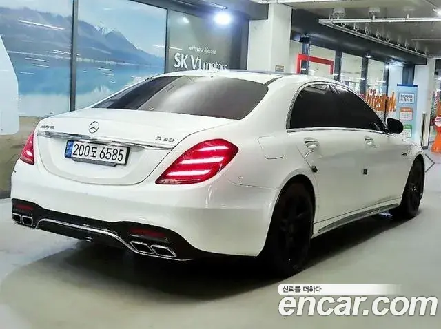 Mercedes-Benz S-Class 2018 — Şəkil 1/5