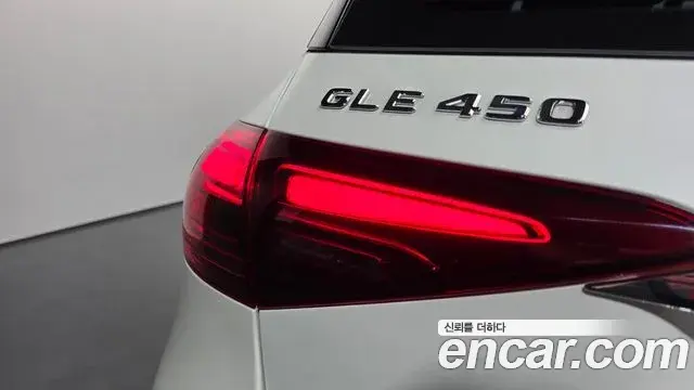 Mercedes-Benz GLE-Class 2024 — Şəkil 4/36