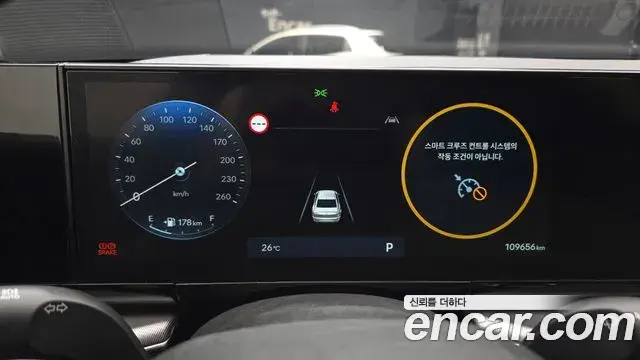 Hyundai Grandeur 2023 — Фото 8/20