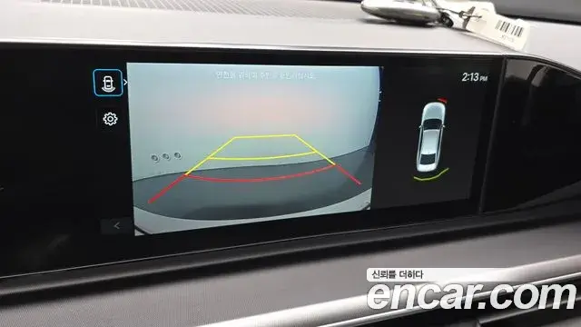 Hyundai Grandeur 2023 — Фото 15/20