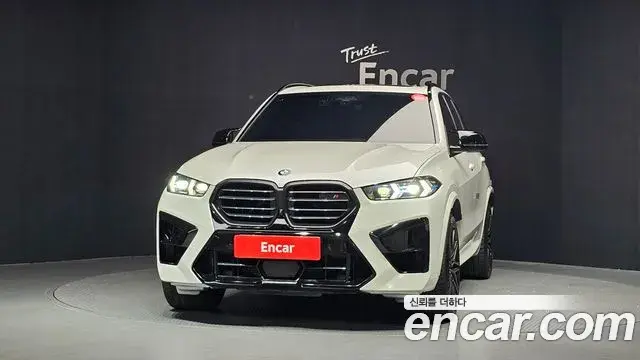 BMW X5M 2024 — Şəkil 11/33