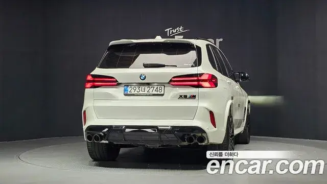 BMW X5M 2024 — Şəkil 25/33