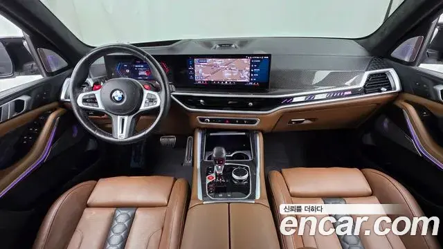 BMW X5M 2024 — Şəkil 31/33