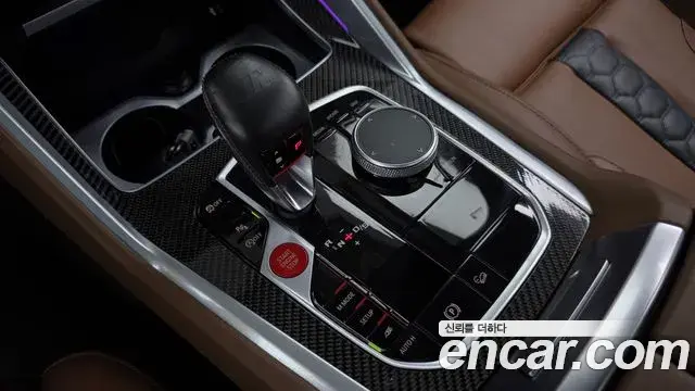 BMW X5M 2024 — Şəkil 23/33