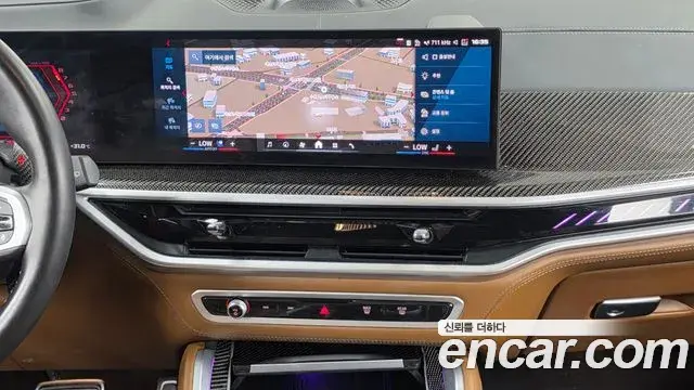BMW X5M 2024 — Şəkil 30/33