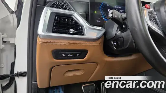 BMW X5M 2024 — Şəkil 3/33