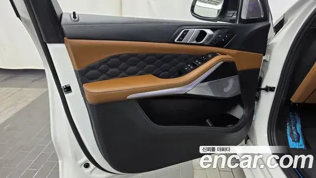 BMW X5M 2024 — Şəkil 4/33