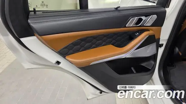 BMW X5M 2024 — Şəkil 16/33