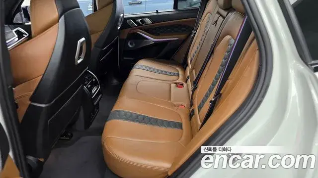 BMW X5M 2024 — Şəkil 8/33