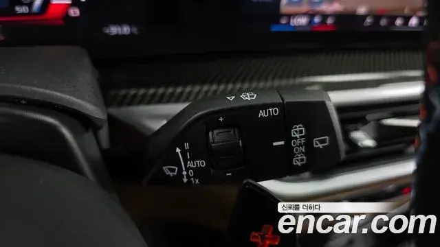 BMW X5M 2024 — Şəkil 26/33