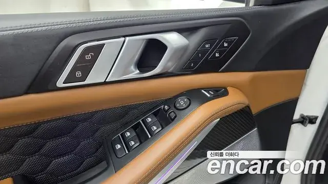 BMW X5M 2024 — Şəkil 5/33
