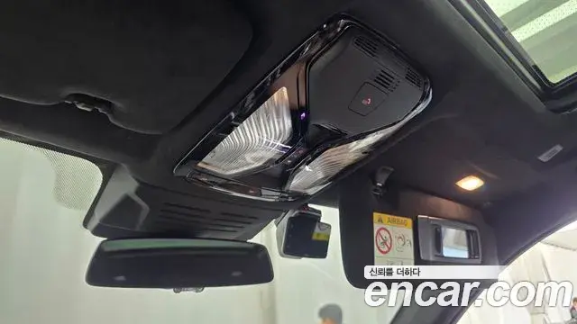 BMW X5M 2024 — Şəkil 27/33