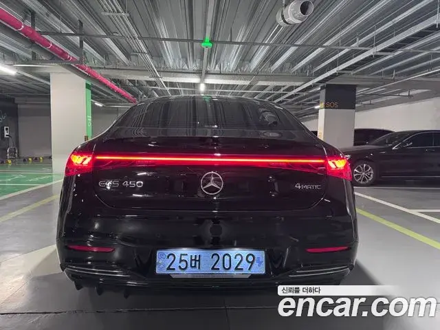 Mercedes-Benz EQS 2023 — Photo 14/17