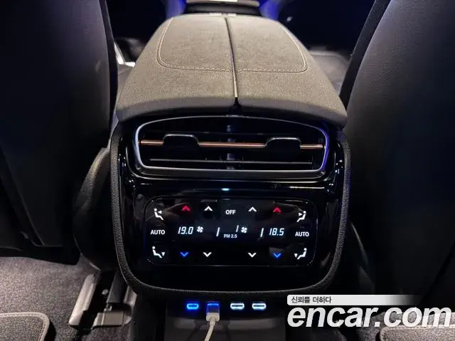 Mercedes-Benz EQS 2023 — Photo 2/17