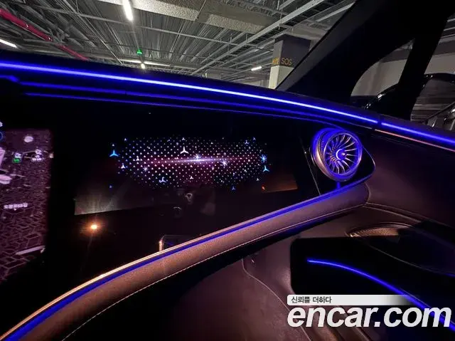 Mercedes-Benz EQS 2023 — Photo 13/17