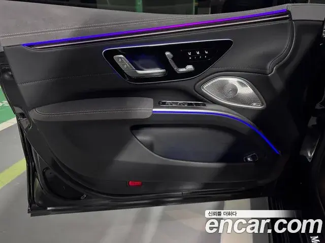 Mercedes-Benz EQS 2023 — Photo 6/17