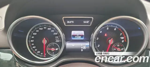 Mercedes-Benz GLS-Class 2019 — Фото 8/12