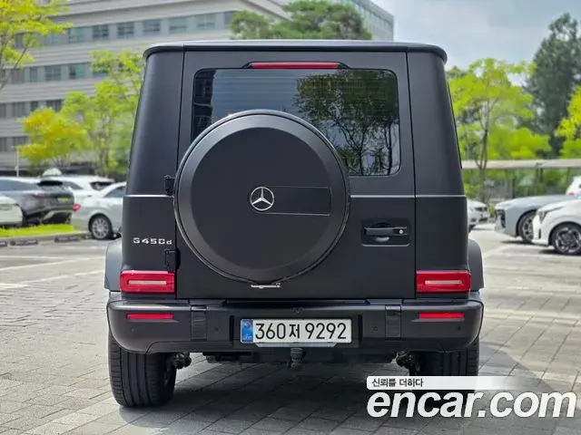 Mercedes-Benz G-Class 2025 — Photo 9/14