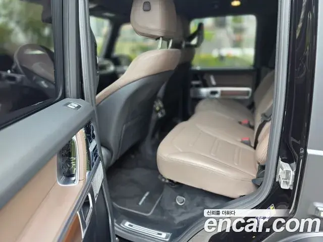 Mercedes-Benz G-Class 2025 — Photo 1/14