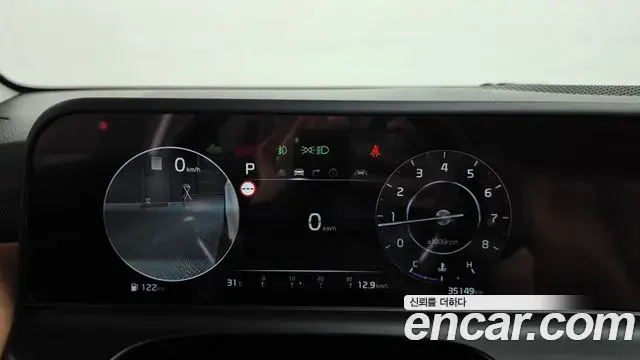Kia Seltos 2024 — Photo 5/34