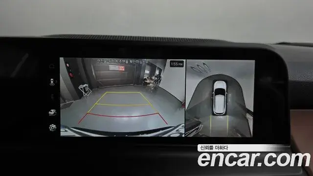 Kia Seltos 2024 — Photo 11/34