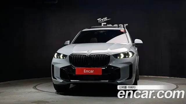 BMW X5 2025 — Şəkil 9/30