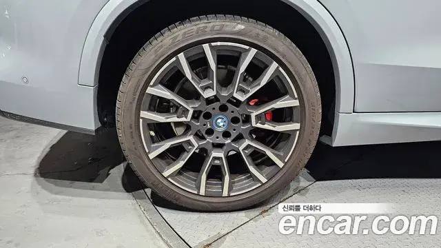 BMW X5 2025 — Şəkil 30/30