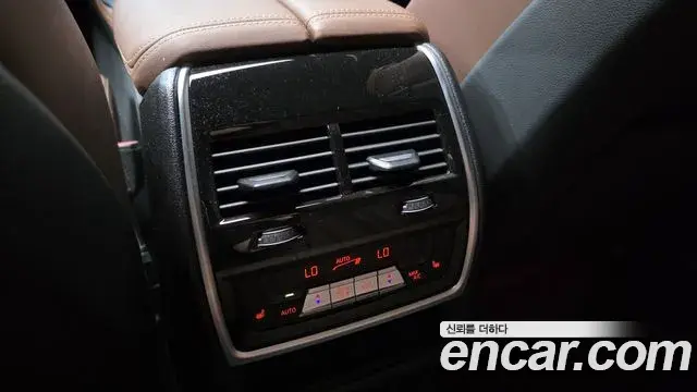 BMW X5 2025 — Şəkil 6/30