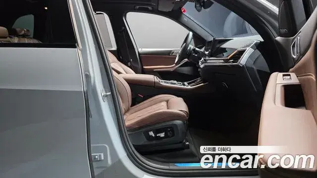 BMW X5 2025 — Şəkil 5/30