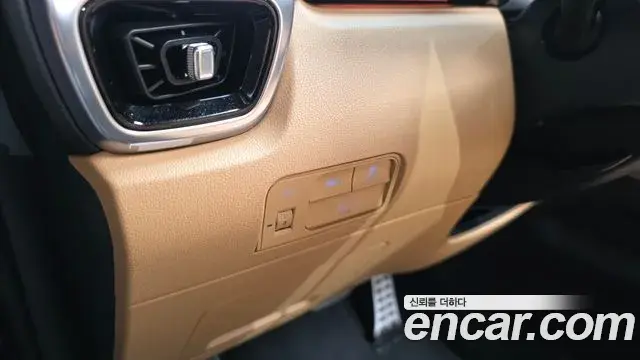 Kia Sorento 2022 — ფოტო 28/43