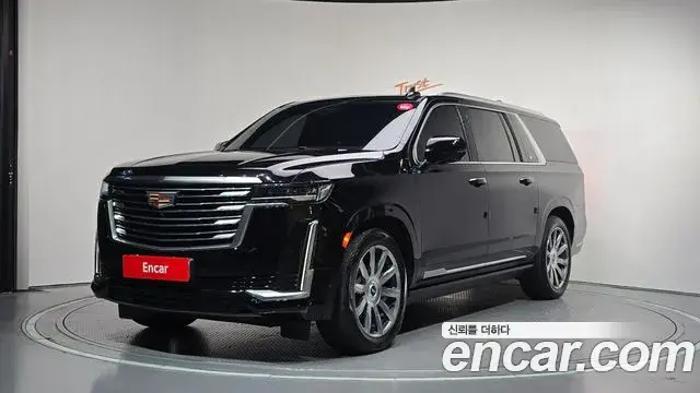 Cadillac Escalade 2022 — Photo 11/20