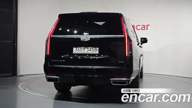 Cadillac Escalade 2022 — Photo 15/20
