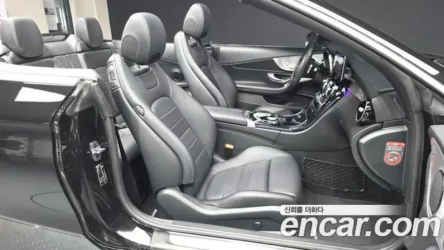 Mercedes-Benz C-Class 2019 — Фото 11/20