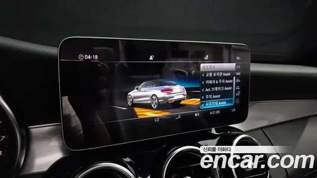 Mercedes-Benz C-Class 2019 — Фото 16/20