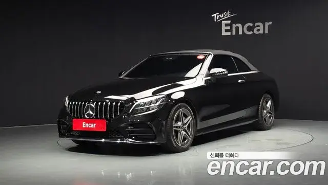 Mercedes-Benz C-Class 2019 — Фото 19/20
