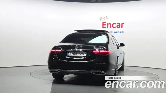 Mercedes-Benz S-Class 2023 — Photo 5/33
