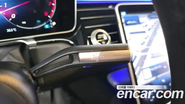 Mercedes-Benz S-Class 2023 — Photo 6/33