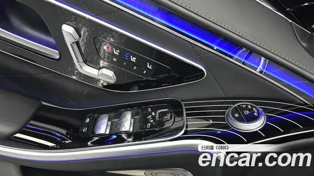 Mercedes-Benz S-Class 2023 — Photo 21/33