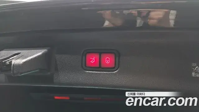 Mercedes-Benz S-Class 2023 — Photo 11/33