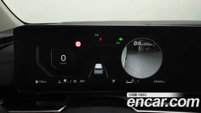 Kia Carnival 2024 — Photo 8/20
